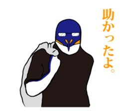 FUNNYBEGO & FRIENDS 3 in the Biz. sticker #2052359