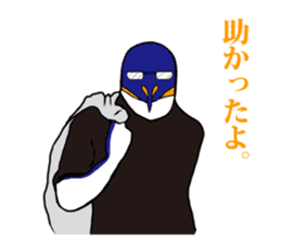 FUNNYBEGO & FRIENDS 3 in the Biz. sticker #2052359