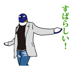 FUNNYBEGO & FRIENDS 3 in the Biz. sticker #2052360