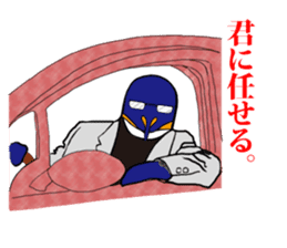 FUNNYBEGO & FRIENDS 3 in the Biz. sticker #2052361