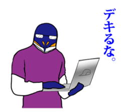 FUNNYBEGO & FRIENDS 3 in the Biz. sticker #2052362