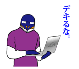 FUNNYBEGO & FRIENDS 3 in the Biz. sticker #2052362