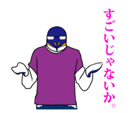 FUNNYBEGO & FRIENDS 3 in the Biz. sticker #2052363