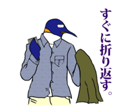 FUNNYBEGO & FRIENDS 3 in the Biz. sticker #2052365