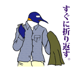 FUNNYBEGO & FRIENDS 3 in the Biz. sticker #2052365