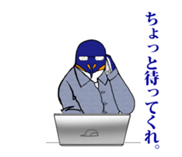 FUNNYBEGO & FRIENDS 3 in the Biz. sticker #2052366