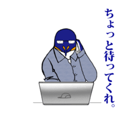 FUNNYBEGO & FRIENDS 3 in the Biz. sticker #2052366