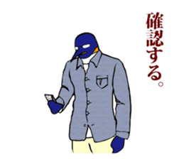 FUNNYBEGO & FRIENDS 3 in the Biz. sticker #2052367