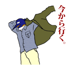 FUNNYBEGO & FRIENDS 3 in the Biz. sticker #2052368