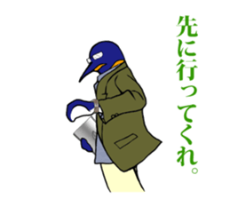 FUNNYBEGO & FRIENDS 3 in the Biz. sticker #2052369