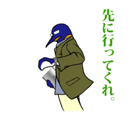 FUNNYBEGO & FRIENDS 3 in the Biz. sticker #2052369