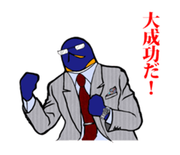 FUNNYBEGO & FRIENDS 3 in the Biz. sticker #2052370