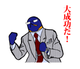 FUNNYBEGO & FRIENDS 3 in the Biz. sticker #2052370