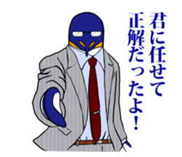 FUNNYBEGO & FRIENDS 3 in the Biz. sticker #2052371