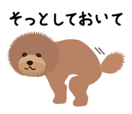 TOYDOG sticker #2052453