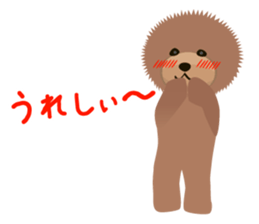 TOYDOG sticker #2052457