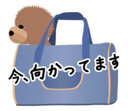 TOYDOG sticker #2052459