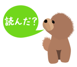 TOYDOG sticker #2052461