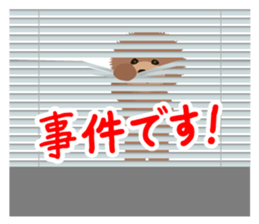 TOYDOG sticker #2052462