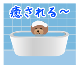 TOYDOG sticker #2052463