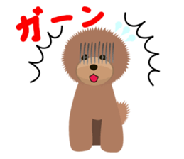 TOYDOG sticker #2052465