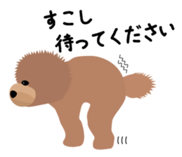 TOYDOG sticker #2052468