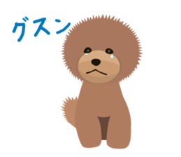 TOYDOG sticker #2052471