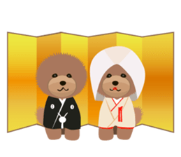 TOYDOG sticker #2052475