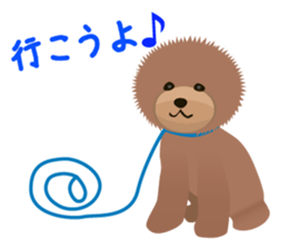 TOYDOG sticker #2052480