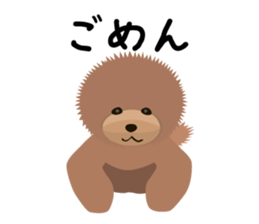 TOYDOG sticker #2052490