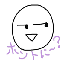 Simple-chan sticker #2052564