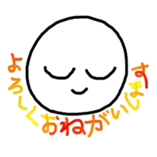 Simple-chan sticker #2052569