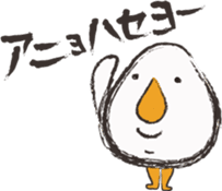 THE TAMAGO OYAJI2 sticker #2052574