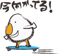 THE TAMAGO OYAJI2 sticker #2052575