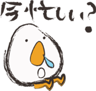 THE TAMAGO OYAJI2 sticker #2052577