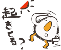 THE TAMAGO OYAJI2 sticker #2052581