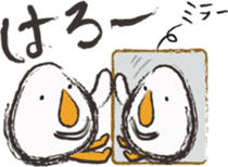 THE TAMAGO OYAJI2 sticker #2052585