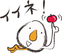 THE TAMAGO OYAJI2 sticker #2052587