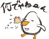 THE TAMAGO OYAJI2 sticker #2052590