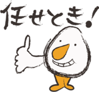 THE TAMAGO OYAJI2 sticker #2052592