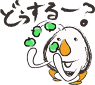 THE TAMAGO OYAJI2 sticker #2052595