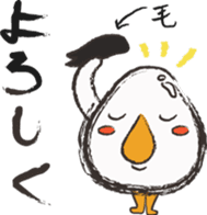 THE TAMAGO OYAJI2 sticker #2052600