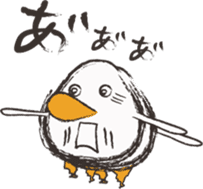 THE TAMAGO OYAJI2 sticker #2052601
