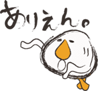 THE TAMAGO OYAJI2 sticker #2052602