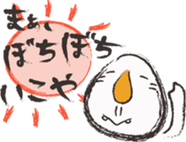 THE TAMAGO OYAJI2 sticker #2052607