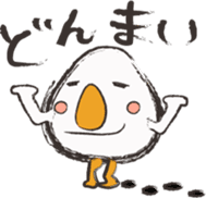 THE TAMAGO OYAJI2 sticker #2052608
