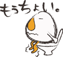 THE TAMAGO OYAJI2 sticker #2052610