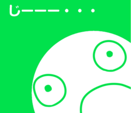 Reggae fish sticker #2053009