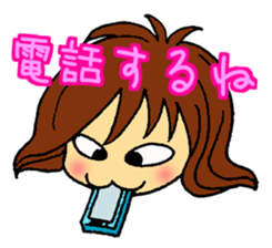 go go! girl sticker #2053213