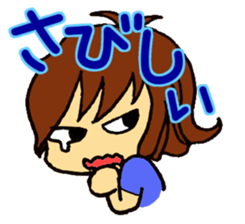 go go! girl sticker #2053214